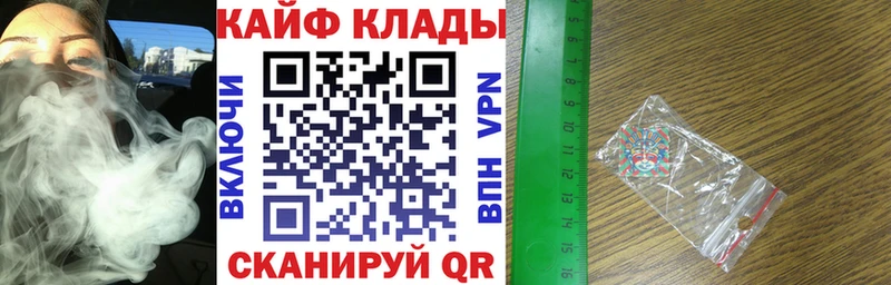 Купить Малая Вишера Каннабис  Alpha PVP  ГАШИШ  МЕФ  Амфетамин  Псилоцибиновые грибы  Кокаин 