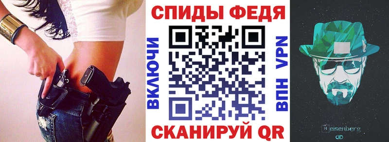 купить наркотик  Малая Вишера  Amphetamine VHQ 