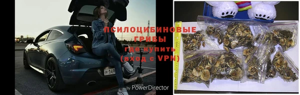 кокаин премиум Аркадак