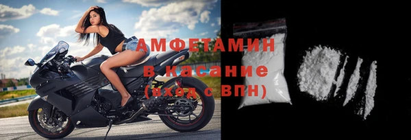 MDMA Premium VHQ Армянск
