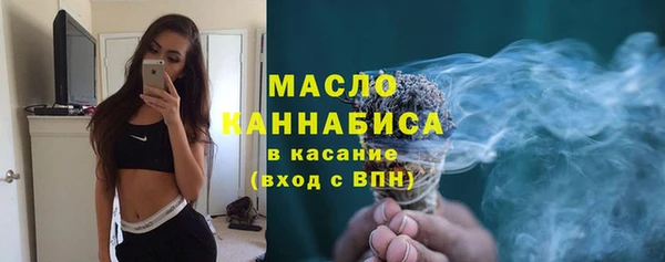 кокаин премиум Аркадак