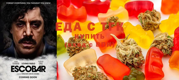 кокаин премиум Арсеньев