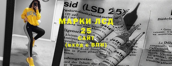 MDMA Premium VHQ Армянск