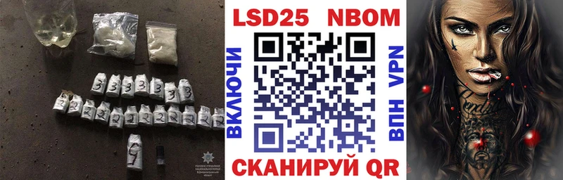 ЛСД экстази ecstasy  площадка Telegram  Малая Вишера  цена наркотик 