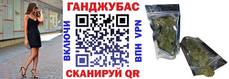 Конопля LSD WEED  Малая Вишера 